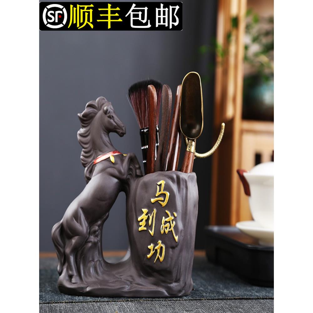 茶道六君子套装家庭全套功夫茶道配件茶刀泡茶反汤工具茶具用品匙
