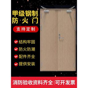 厂家直销不锈钢钢制木制防火门甲级乙级工程消防安全门防火卷帘门