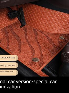 专用猎豹cs6 CS7 cs9 cs10黑金刚Q6飞腾全包围汽车脚垫新能源地毯