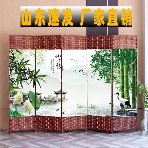 中式屏风隔断折叠客厅卧室遮挡山水情养生饭店屏风屏风隔断折叠