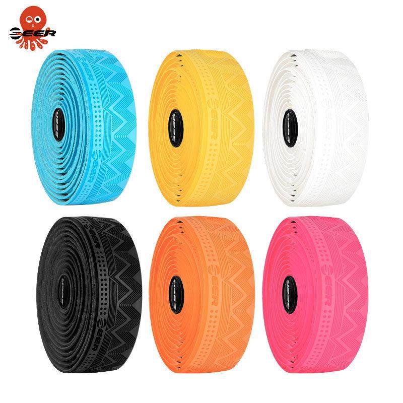 SEER章鱼公路车把带3层加强减震防滑死飞自行车把手弯把缠绕绑带