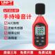 优利德噪音计高精度声音分贝检测仪数字式 家用噪声测试仪UT353