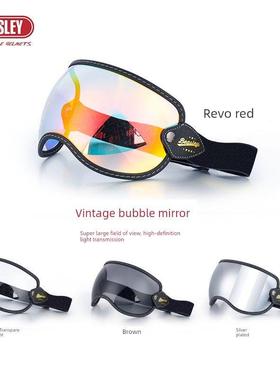 BEASLEY比斯力覆古泡泡镜风镜摩托车全盔越野护目镜镜片110泡泡镜