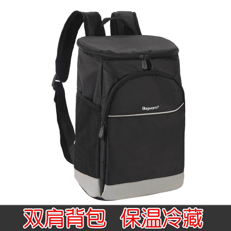 外送箱送餐箱户外加厚保温揹包外送双肩包冰袋冰包野餐包送餐箱大
