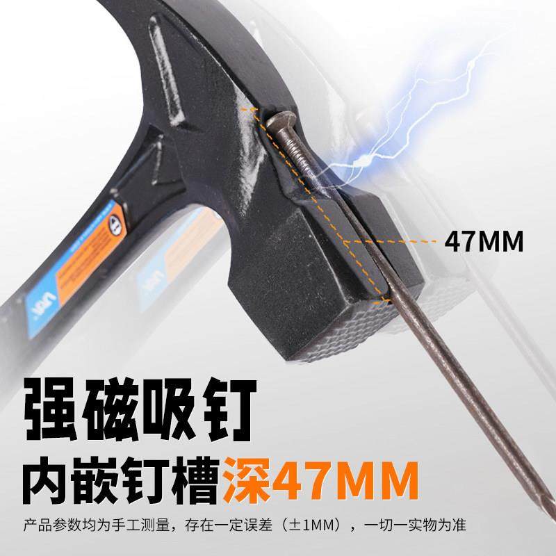 德国精装进口全钢连体锤澳新新款羊角锤一体通芯高碳钢锻造榔头木,五金/工具,羊角锤,淘宝优惠券,粉丝福利购,淘宝优惠卷