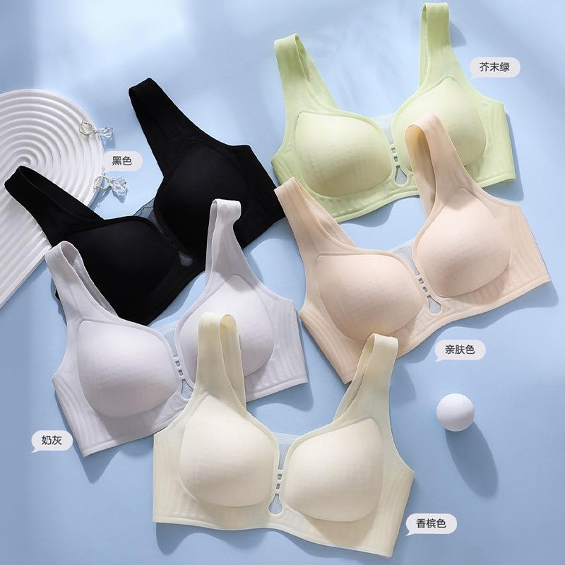 【重磅推荐】果冻条无痕内衣~提拉聚拢 透气清凉~固定杯无钢圈~
