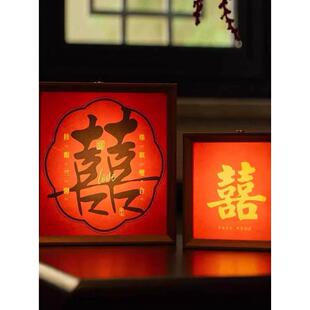 采购产品嫁妆，新婚常亮灯，高档洞房床头灯一副，新婚新娘结婚礼