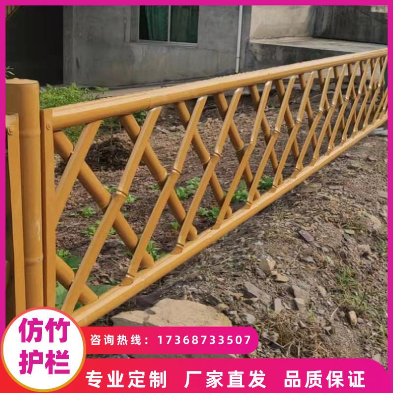 不锈钢仿竹护栏竹节竹片篱笆栅栏室外新农村公园菜地庭院围栏栏杆