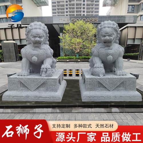 子凡汉白玉石狮子一对看门石雕大象麒麟貔貅家用大门口庭院摆件