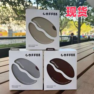 耳挂咖啡包装盒定制彩色印刷手撕咖啡外盒拉炼 炼 白卡纸盒5包装1