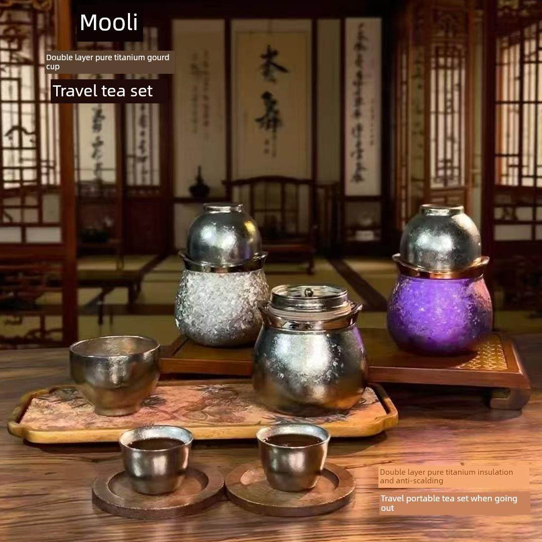 Mully钛葫芦茶壶便携式旅行茶具高端无障碍豪华礼品茶水分离茶