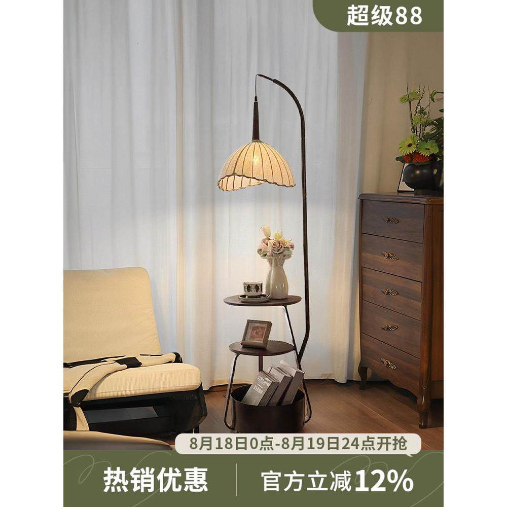 modan中世纪落地灯无障碍豪华高端客厅沙发装饰灯实木储物柜集成,家装灯饰光源,置物功能落地灯,淘宝优惠券,粉丝福利购,淘宝优惠卷