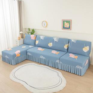 沙发套罩无扶手弹力全包卍能三座一贵妃大沙发裙摆防尘罩四季定制