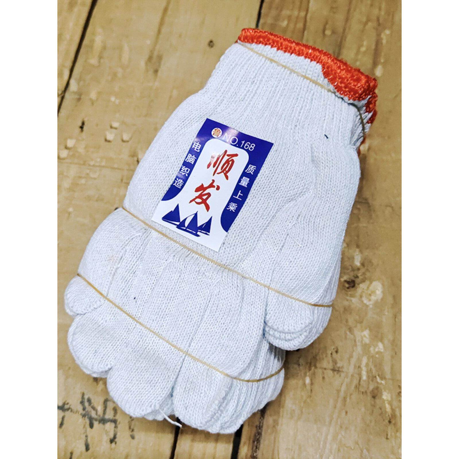 顺发500g加厚棉纱手套细纱耐磨劳保用品手套流水线作业细砂手套棉