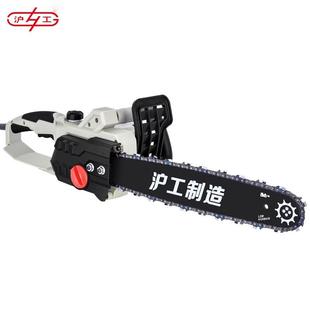 沪工电锯家用小型手持电链锯多功能手提木工锯大功率电动伐木锯