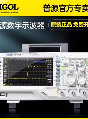 普源精电RIGOL 数字示波器24M储存200M双通道1G采样率DS1202Z-E