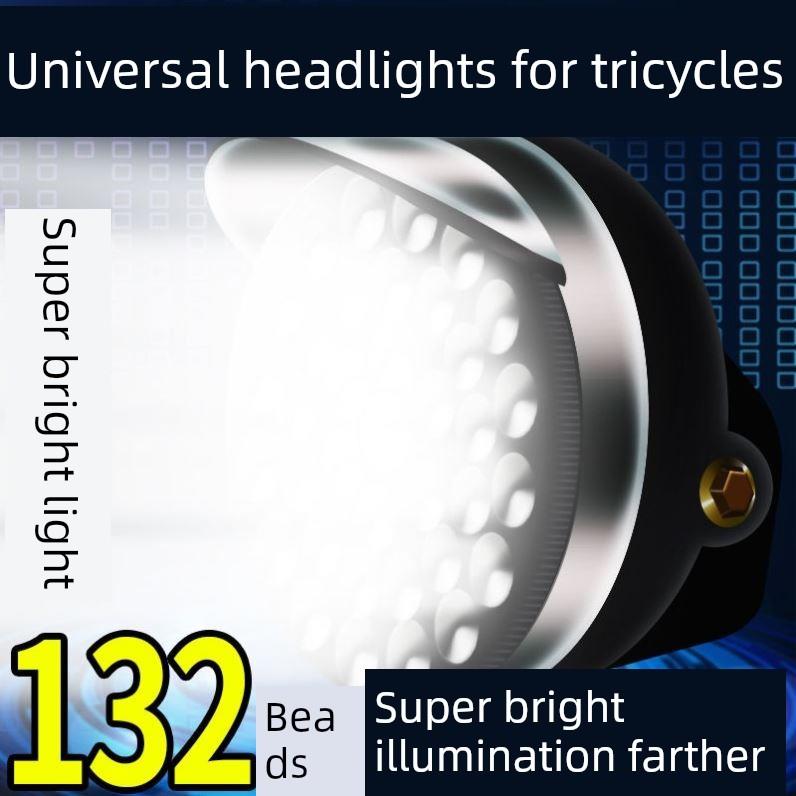 适用于金彭宗申东威电动三轮车LED大灯超亮强光12v-72V通用前大灯