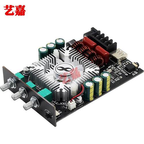 TDA7498E蓝牙5.0数字功放板2*160W大功率立体声DIY高低音可调模块