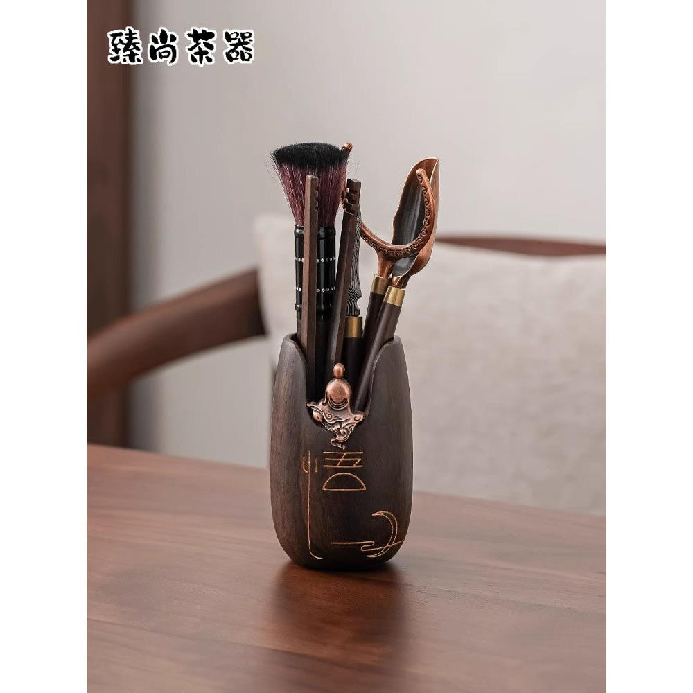 黑檀茶道六君子套装功夫泡茶工具茶夹刀茶针勺茶杯垫家用配件大全
