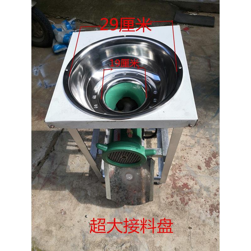 52大型绞肉机碎骨搅鱼泥商用大功率绞鸡架打辣椒养殖场三相电
