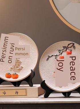 石狮如意陶瓷饰品梅花鹿工艺品客厅电视柜桌面家居装饰新中国风