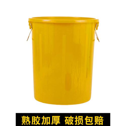 黄色大号加厚大水桶户外塑料细高储水桶接水蓄水桶胶桶超大号加大