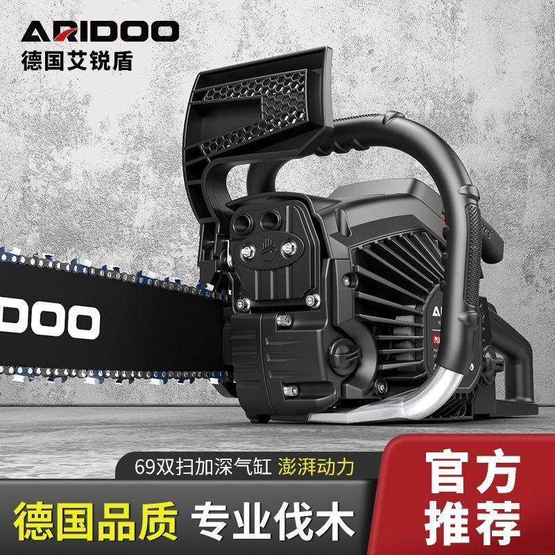 油锯伐木锯汽油锯大功率伐木神器手持式砍树木工切割木头链条锯子,农机/农具/农膜,割灌机/割草机/油锯,淘宝优惠券,粉丝福利购,淘宝优惠卷