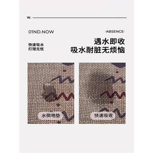 加厚编织亚麻厨房地垫防滑防油专用吸水脚垫7L型垫子耐脏地毯定制