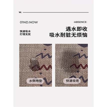 加厚编织亚麻厨房地垫防滑防油专用吸水脚垫7L型垫子耐脏地毯定制