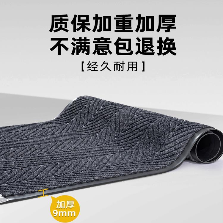 入户门地垫门垫室外脚垫吸水防滑垫门前地毯店铺门口商用户外迎宾