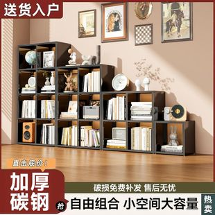 格子柜自由组合钢制卡莱克幼儿园格子柜靠墙落地书柜收纳书架家用