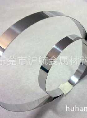 供应不锈钢发条料 301EH不锈钢带，SUS301SH不锈钢发条料