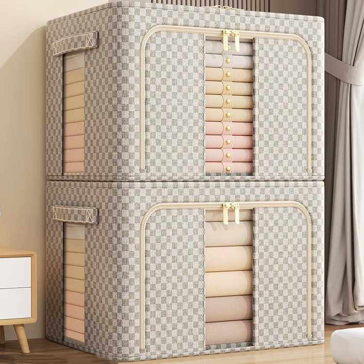 新款棋盘格收纳箱衣柜大容量环保PP板翻盖式衣物被子整理筐储物盒,收纳整理,收纳箱,淘宝优惠券,粉丝福利购,淘宝优惠卷