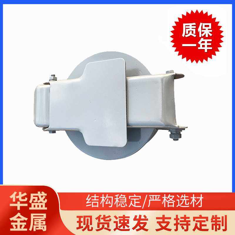 方形快开门  碳钢快开人孔 DN800锅炉检修人孔门大棚,五金/工具,电力金具,淘宝优惠券,粉丝福利购,淘宝优惠卷