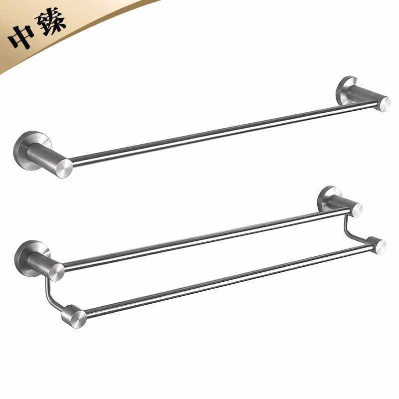 SUS304不锈钢拉丝单杆双杆毛巾杆 砂光哑光毛巾架浴巾杆浴室挂杆,家装主材,毛巾杆/毛巾挂,淘宝优惠券,粉丝福利购,淘宝优惠卷