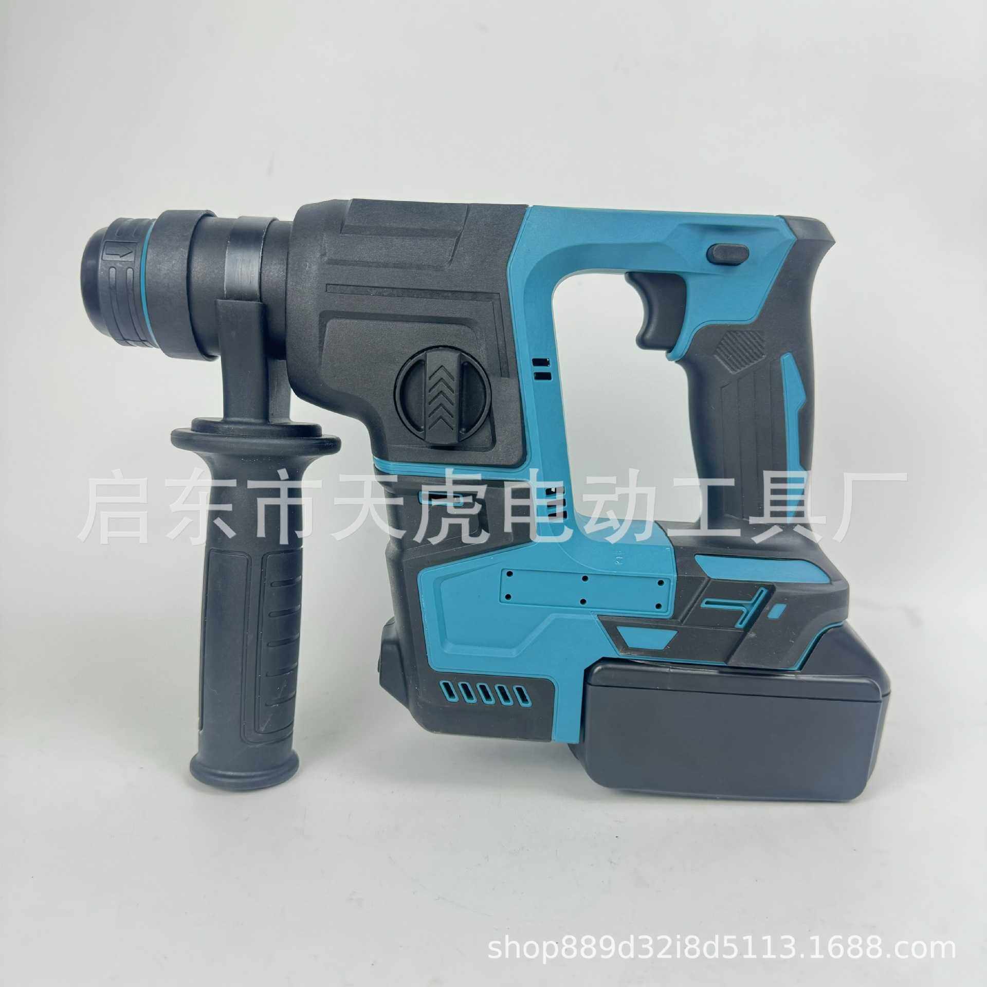 锂电锤无刷充电式电锤轻型电锤冲击钻大功率电钻电镐,五金/工具,电锤,淘宝优惠券,粉丝福利购,淘宝优惠卷
