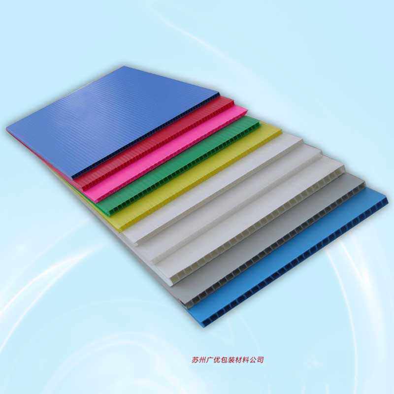 白色pp塑料中空板  瓦楞PP板材 彩色万通板 导电中空板防静电板,橡塑材料及制品,PP板,淘宝优惠券,粉丝福利购,淘宝优惠卷