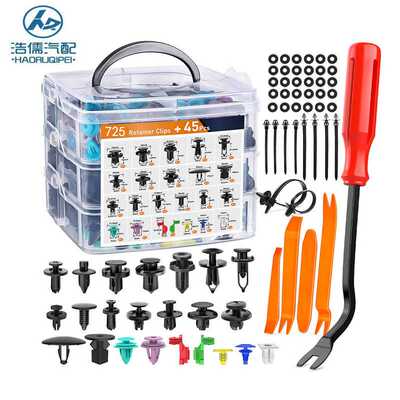 供应725pcs盒装卡扣通用型汽车保险杠680内饰板车身塑料