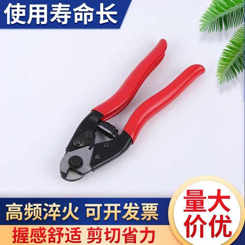 多功能剪线钳子专业变速刹车线管内线剪线钢丝切线工业级剪线钳,五金/工具,线缆钳,淘宝优惠券,粉丝福利购,淘宝优惠卷