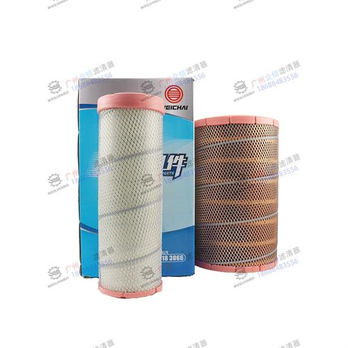 徐工装载a机潍柴50GV 500FV/KV 550空滤13065278空气滤清器配件