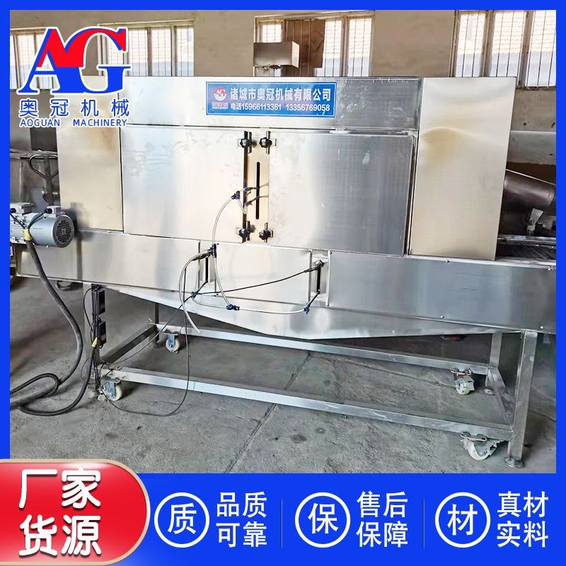 辣椒烧皮机 烧椒酱辣椒加工设备 二荆条烧制机器 Y西红柿烧皮机