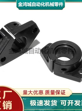 导向轴支座 法兰型 菱q形开口型 精密铸造件SHFD光轴卧式支架滑块