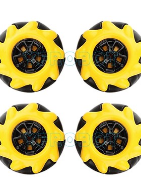 60mm麦克纳姆轮 mecansum wheel 全向轮塑料麦轮 ros车轮一套四只