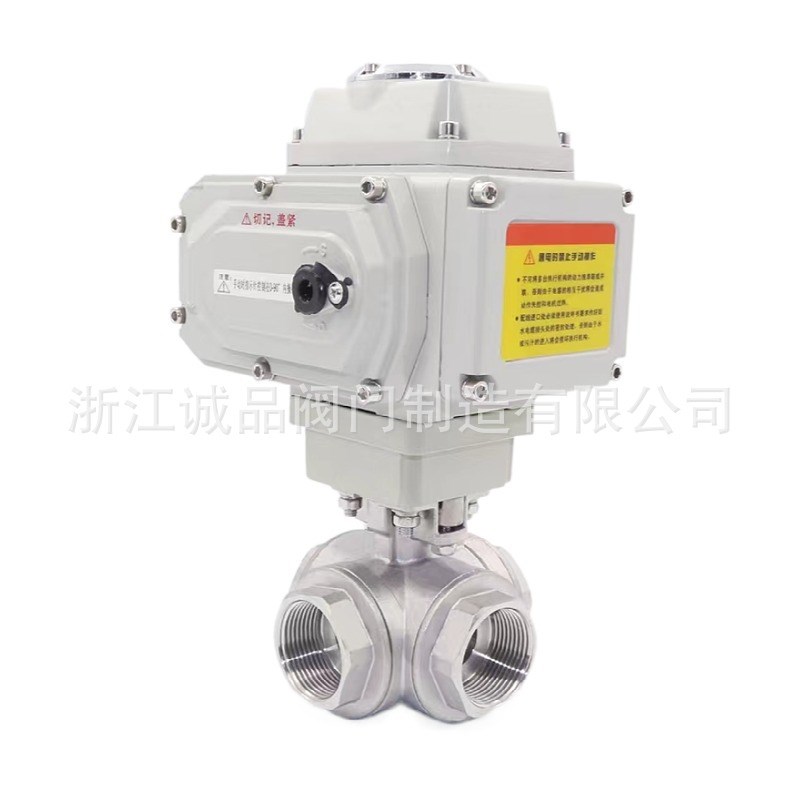 四通球阀Q16F-16P/25P/手动/不锈钢螺纹/四通/304/W316L/螺纹