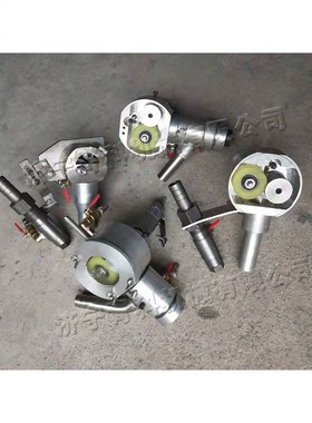 GRC喷嘴喷头 GRC构件喷射机配件 Glass Fibre Reinforced C.ement