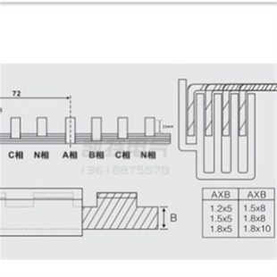 DZ47空开连接排 紫铜2.0 NC45断路器接线排KT004 100A汇流排