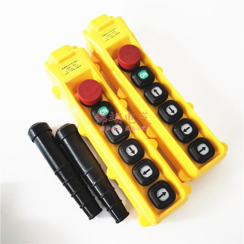 防雨行车按钮开关YQA1-6r2Y天车按钮手柄62Y1S 吊车电动葫芦62Y2S