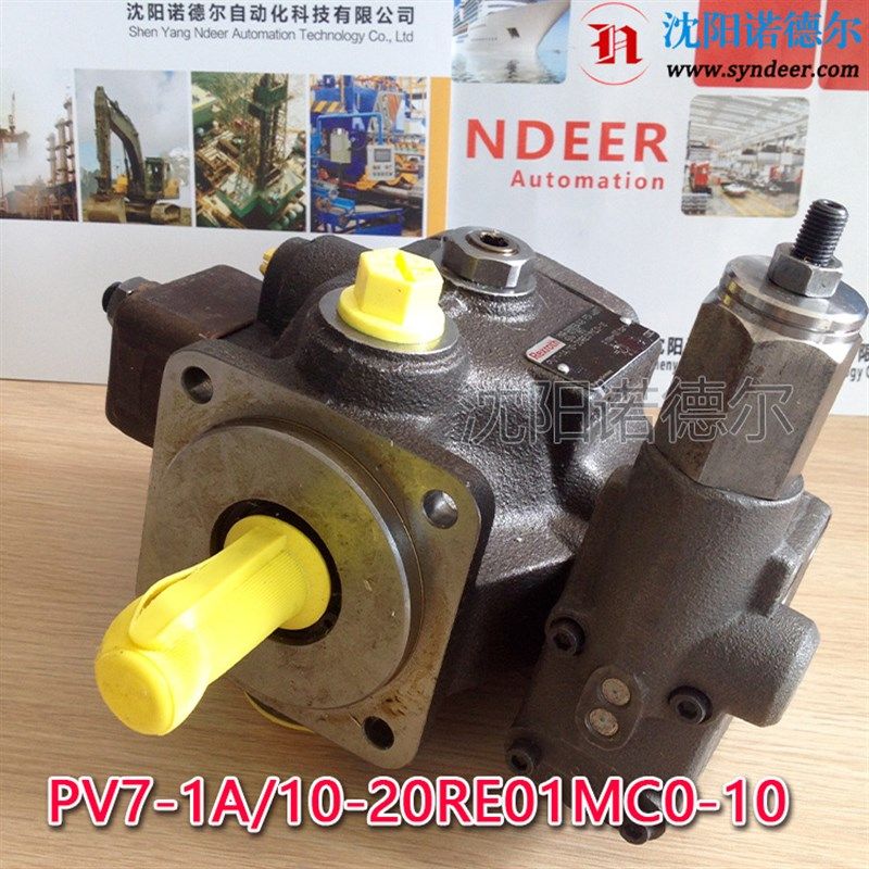 REXROTH叶片泵PV7-1A/16-30RE01MC0-08 PV7-L1A/25-45RE01MC0-08
