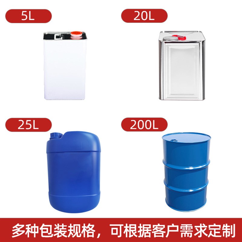 工业级耐火材料硅溶胶熔模铸造用酸碱中性K硅溶胶纳米二氧化硅溶