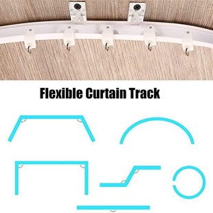 15个堵头4个螺丝胶塞15 码 5米弯轨窗帘套装 挂钩3p0个滑轮30个安装